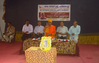 P. S. Kamath Memorial Debate Competition